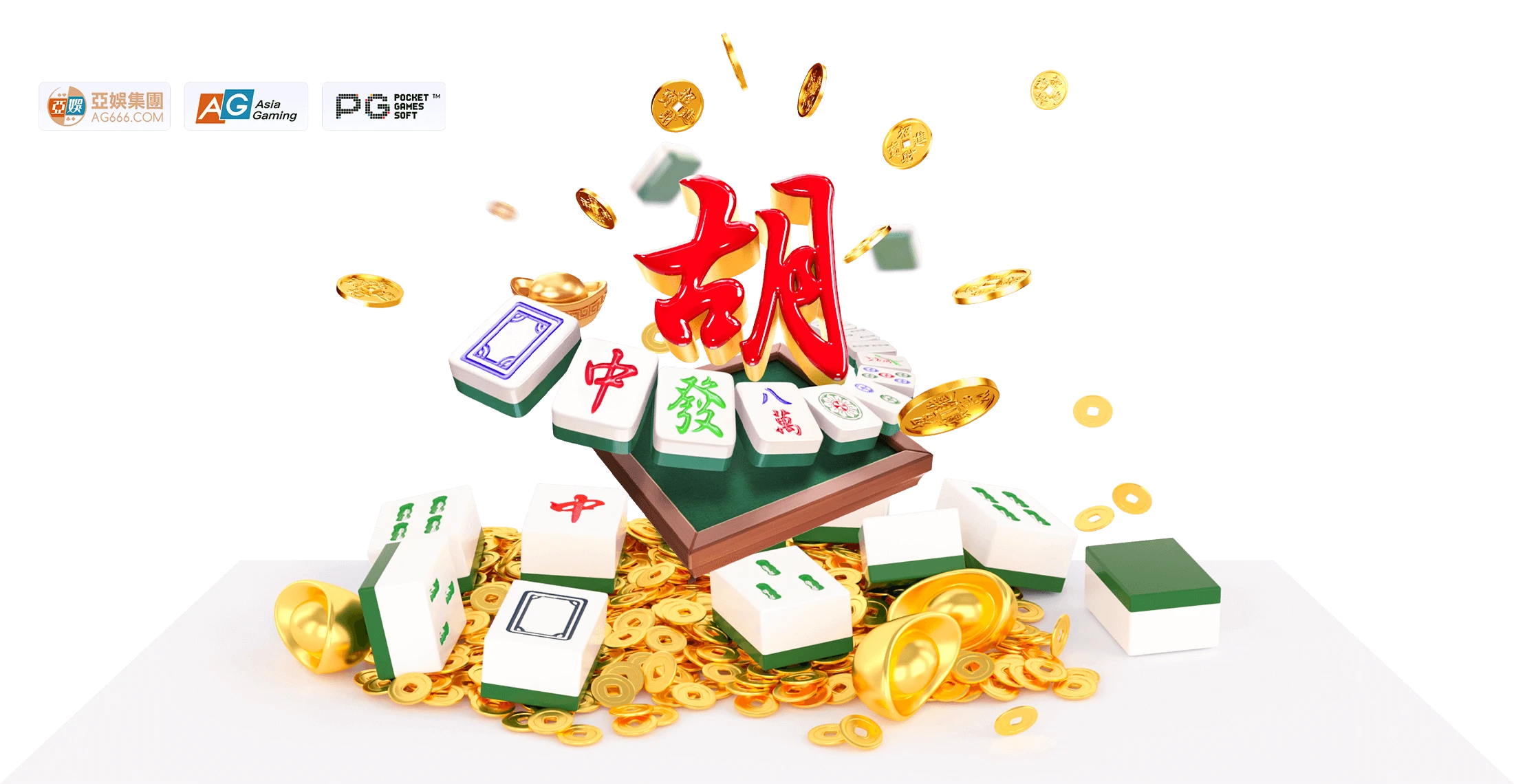 项目介绍主题图片